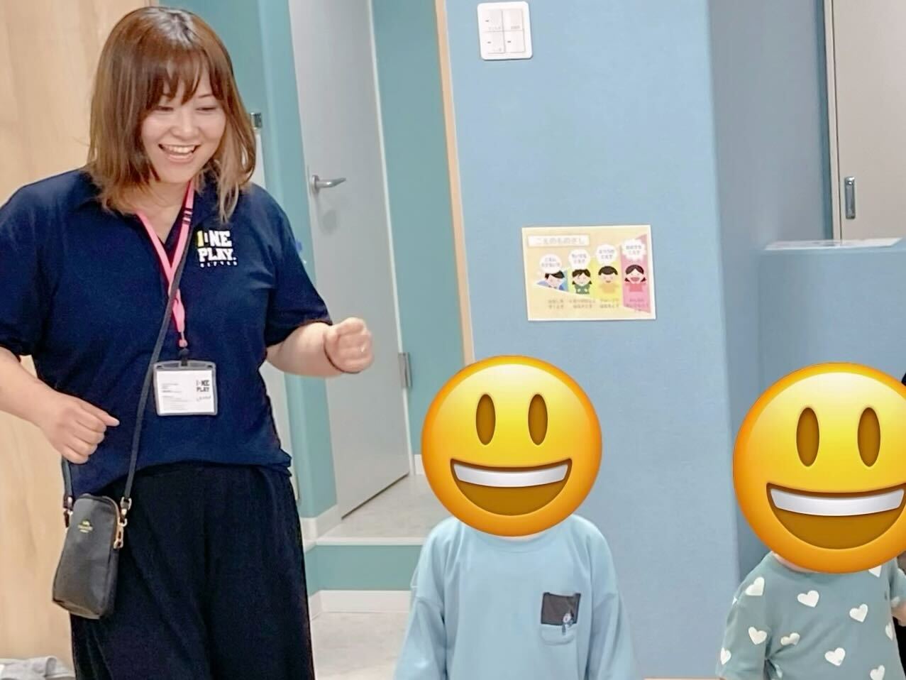 【スタッフの声】ONEPLAY.GIFTED東神奈川教室・児童発達支援で働く幼稚園教諭