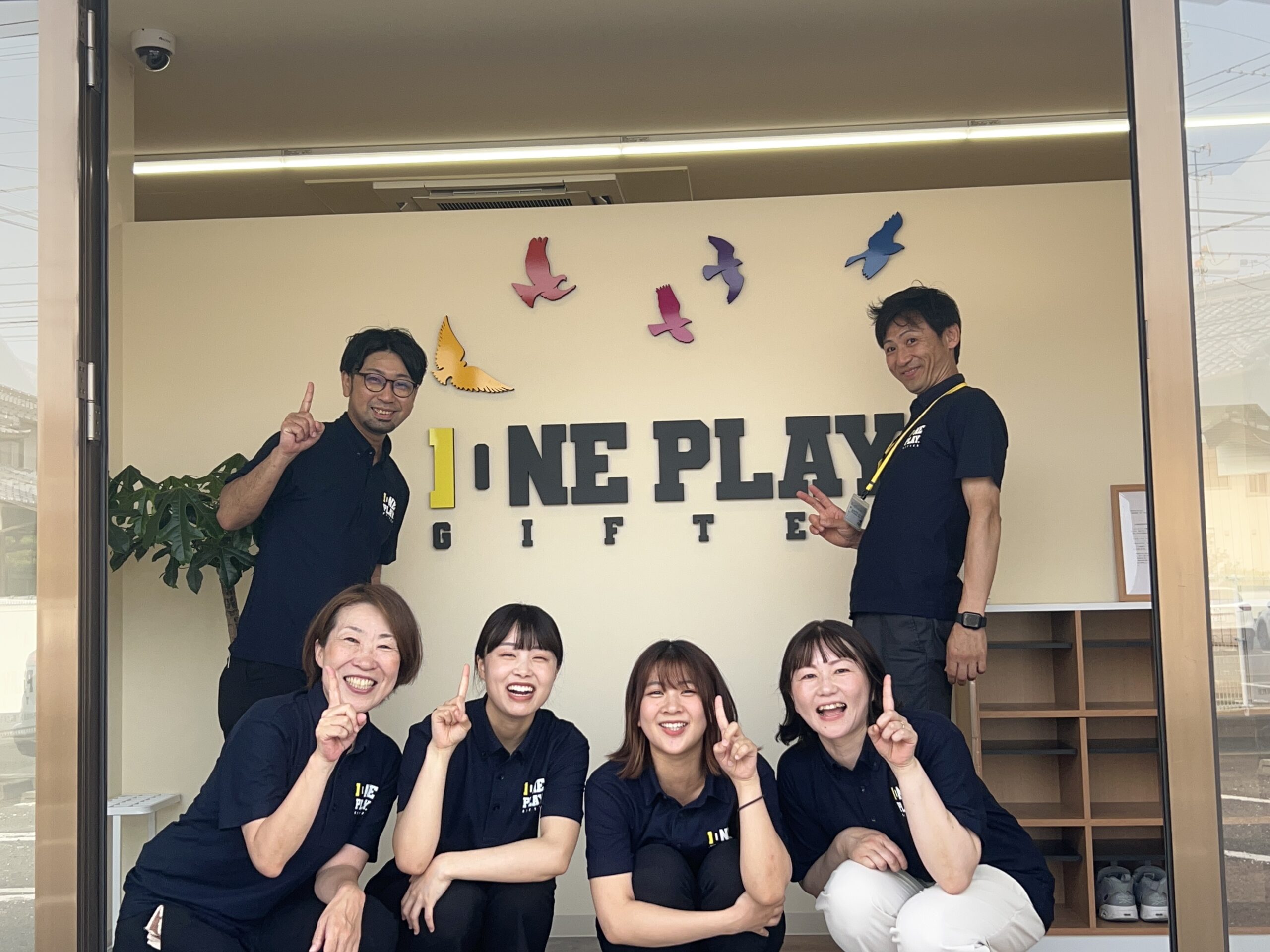 ONEPLAY.GIFTED高松今里教室で働く仲間を募集中です！