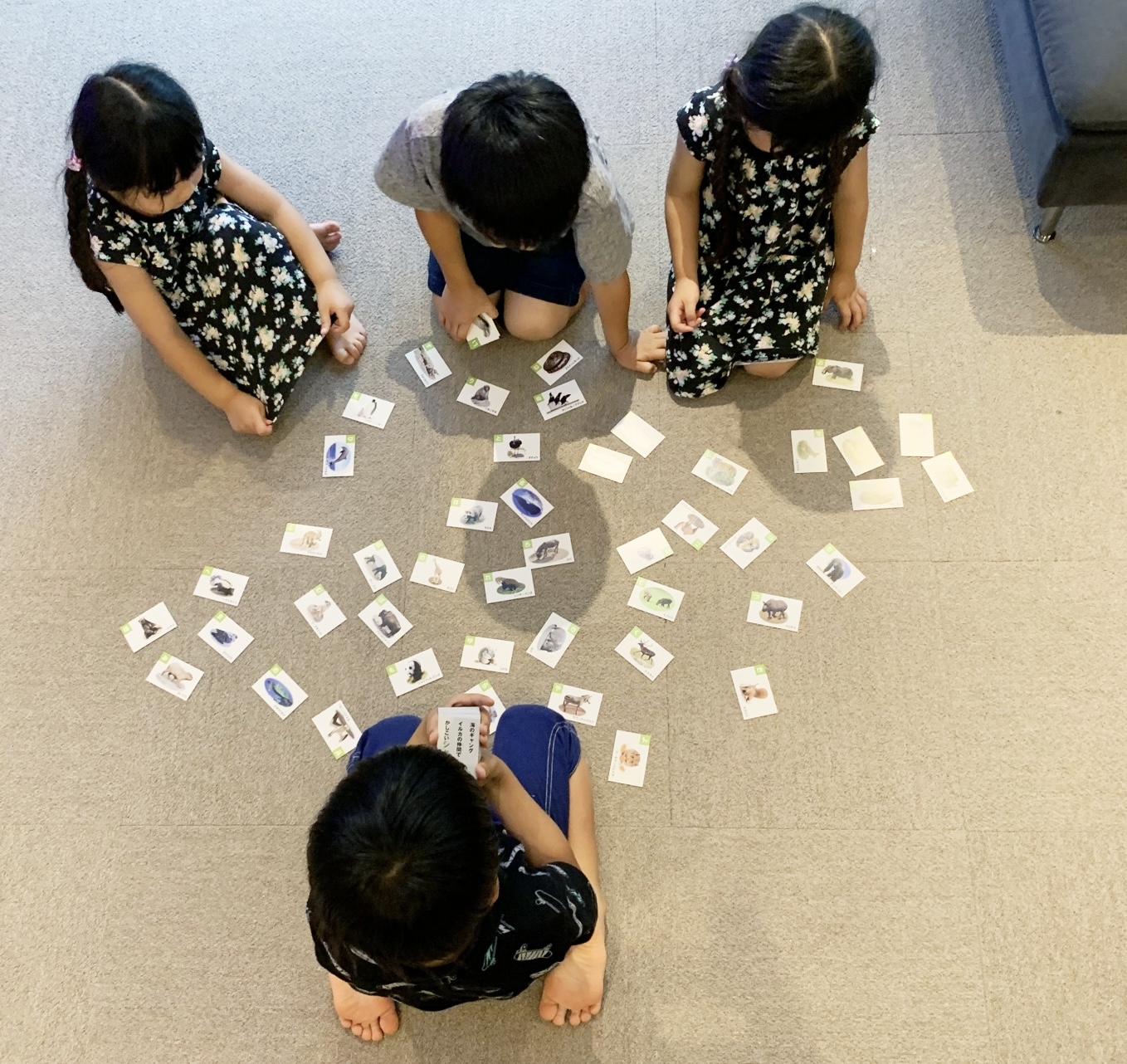 スタッフ研修　集団指導の検討について【前編】