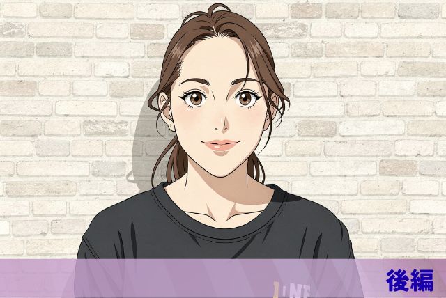 横濱元町指導員／R.Yさんインタビュー＜後編＞